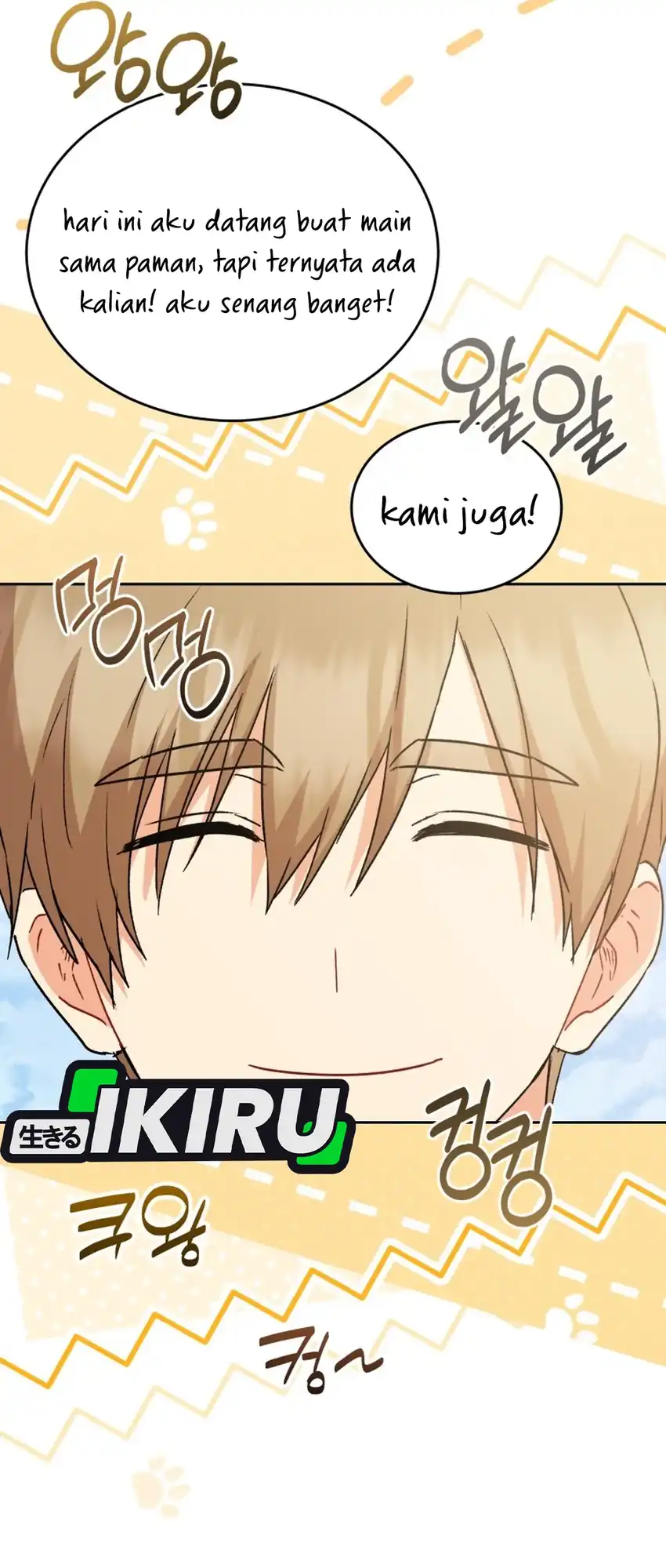Hello? Veterinarian! Chapter 106 halaman 30
