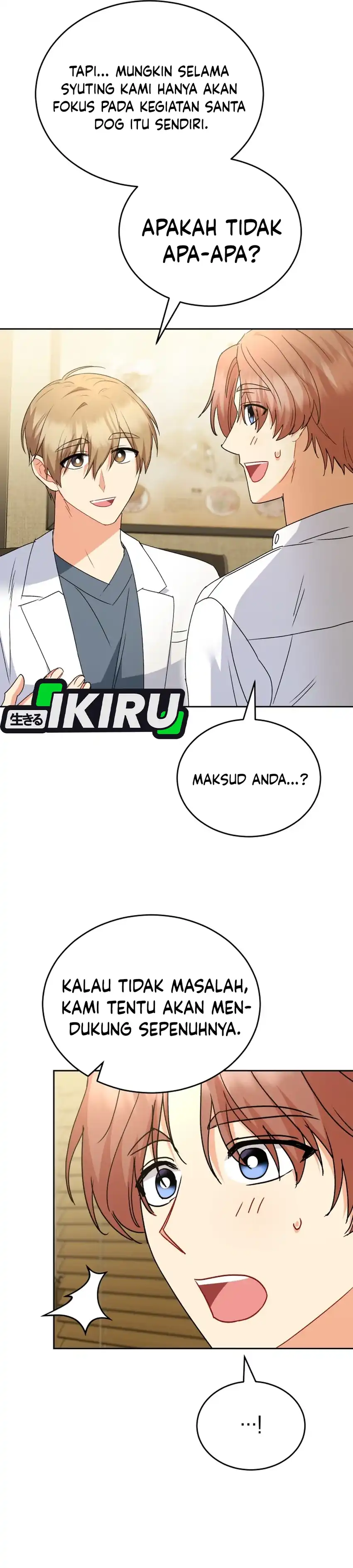Hello? Veterinarian! Chapter 106 halaman 22