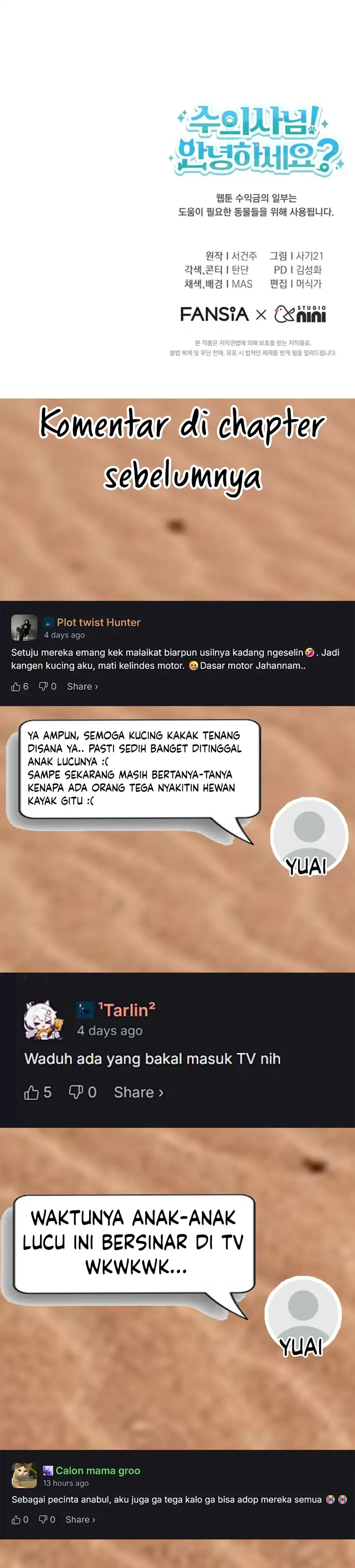 Hello? Veterinarian! Chapter 106 halaman 46