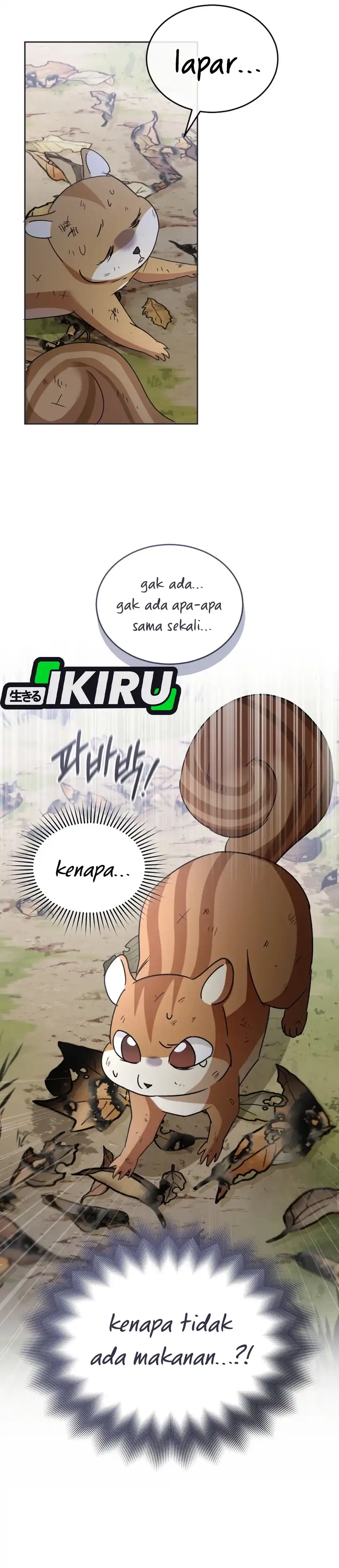 Hello? Veterinarian! Chapter 106 halaman 45