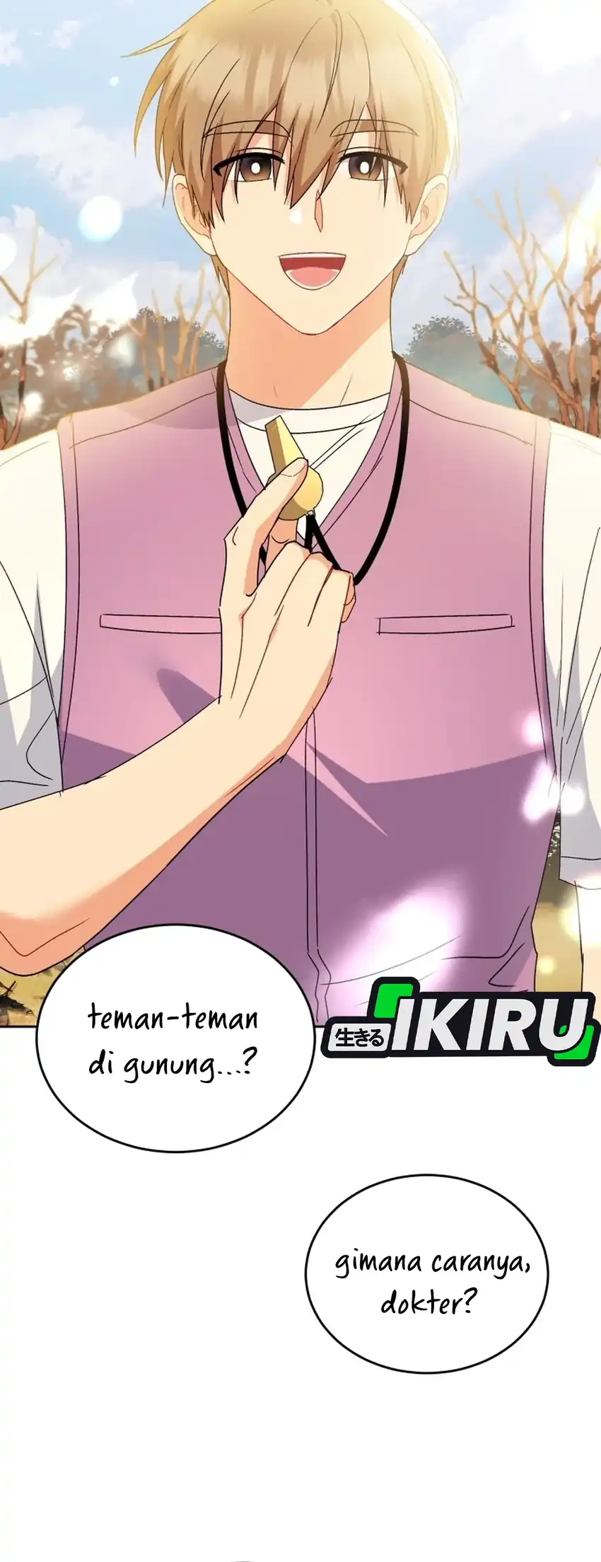 Hello? Veterinarian! Chapter 106 halaman 32
