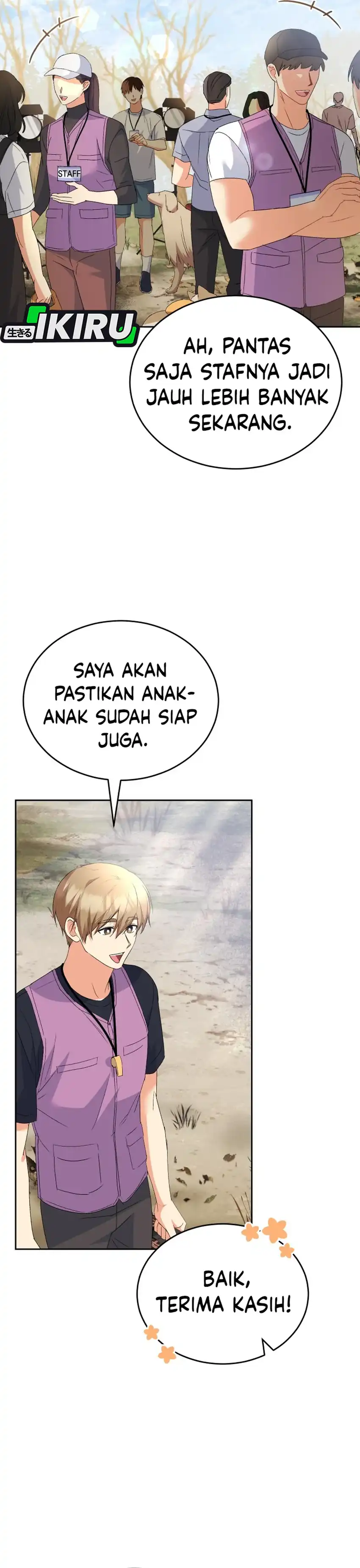 Hello? Veterinarian! Chapter 107 halaman 4