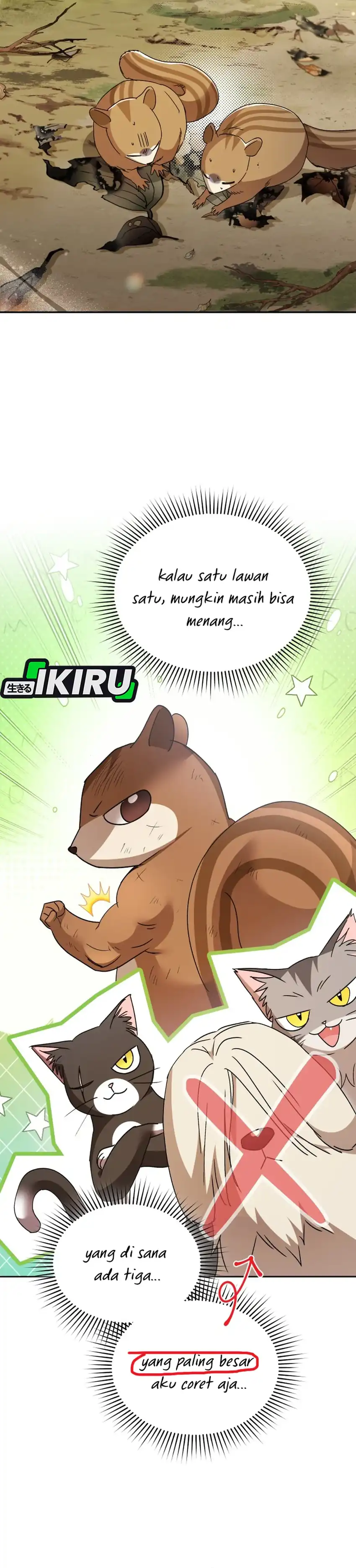Hello? Veterinarian! Chapter 107 halaman 10