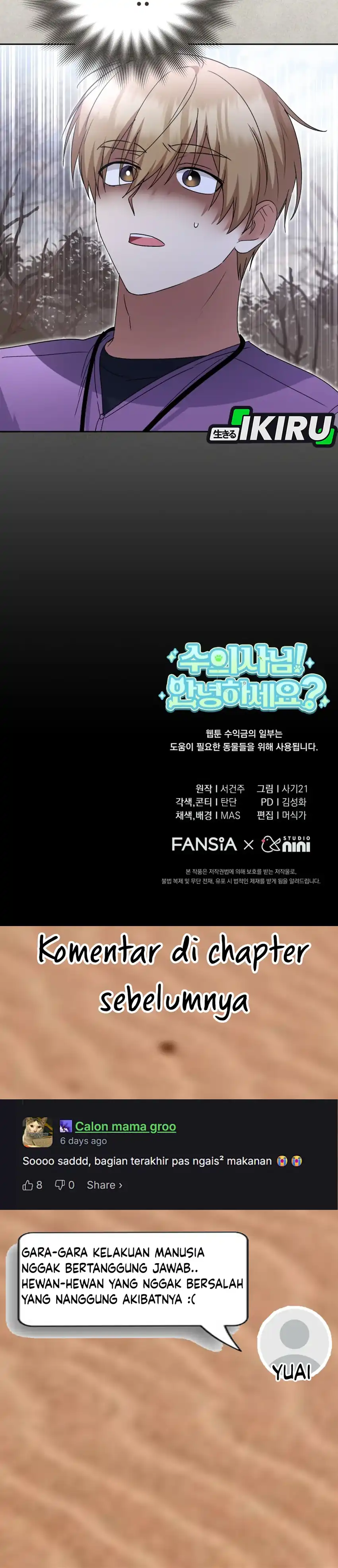 Hello? Veterinarian! Chapter 107 halaman 37