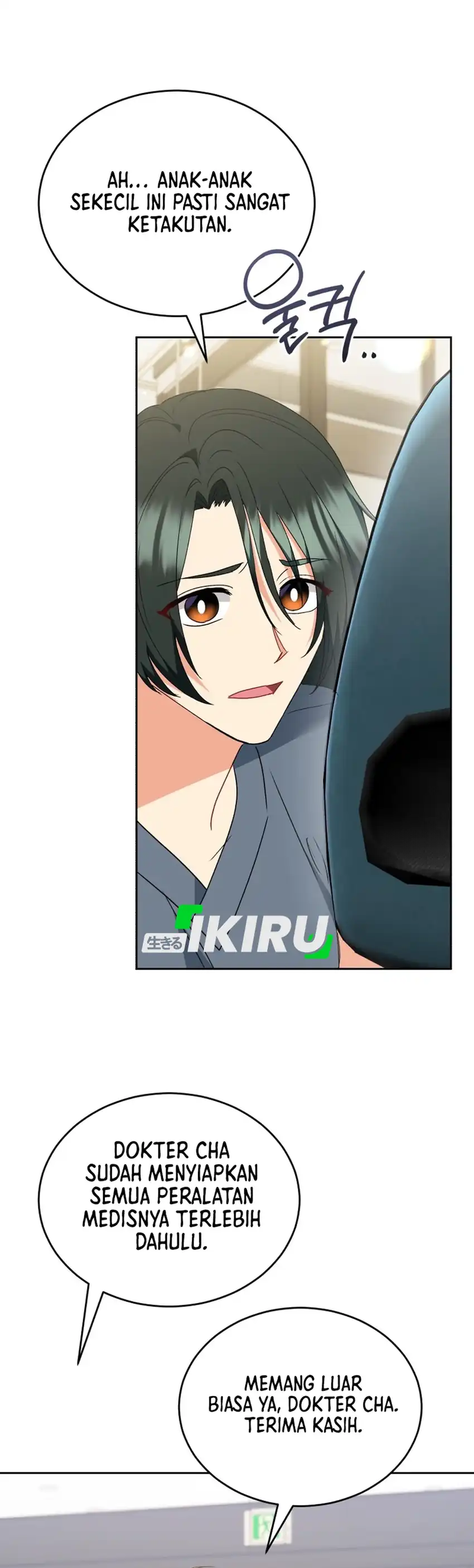 Hello? Veterinarian! Chapter 108 halaman 31