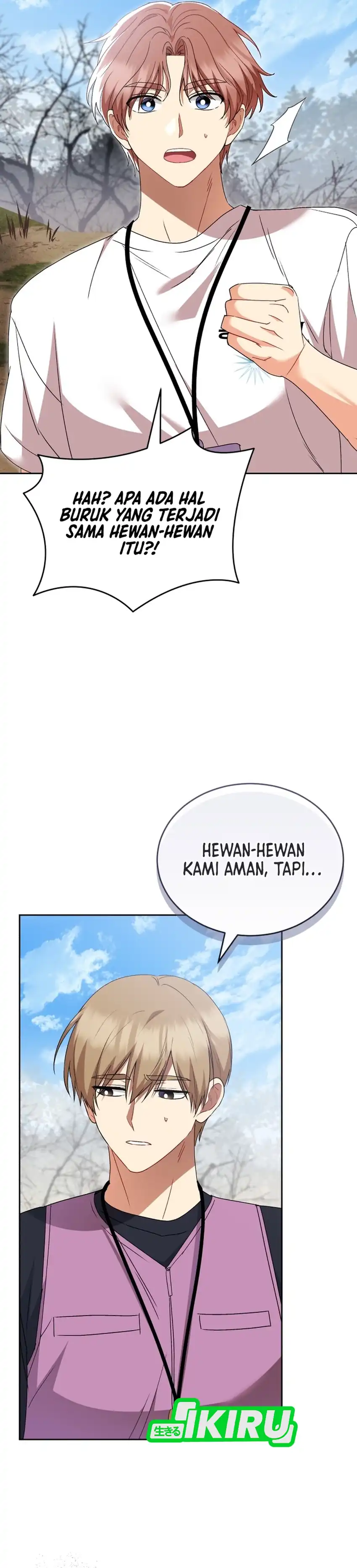 Hello? Veterinarian! Chapter 108 halaman 7