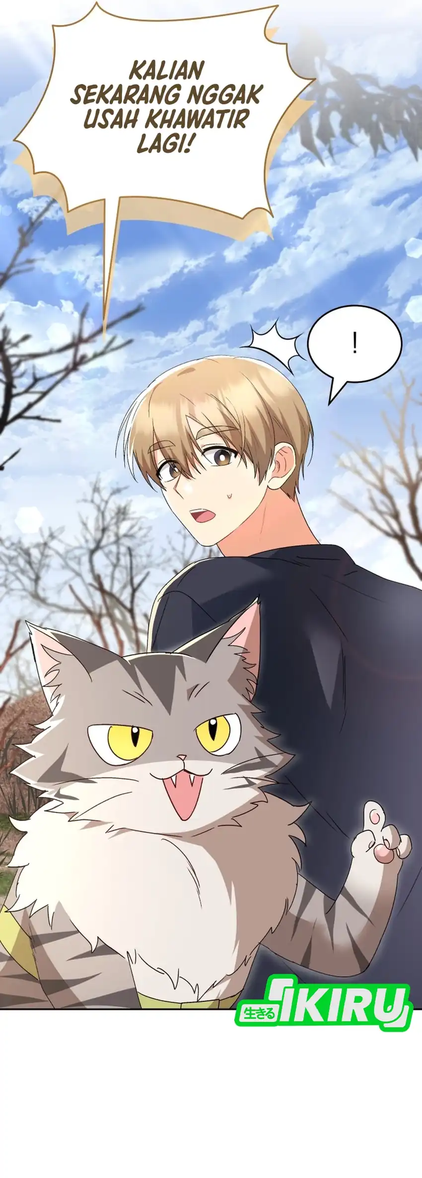 Hello? Veterinarian! Chapter 108 halaman 14