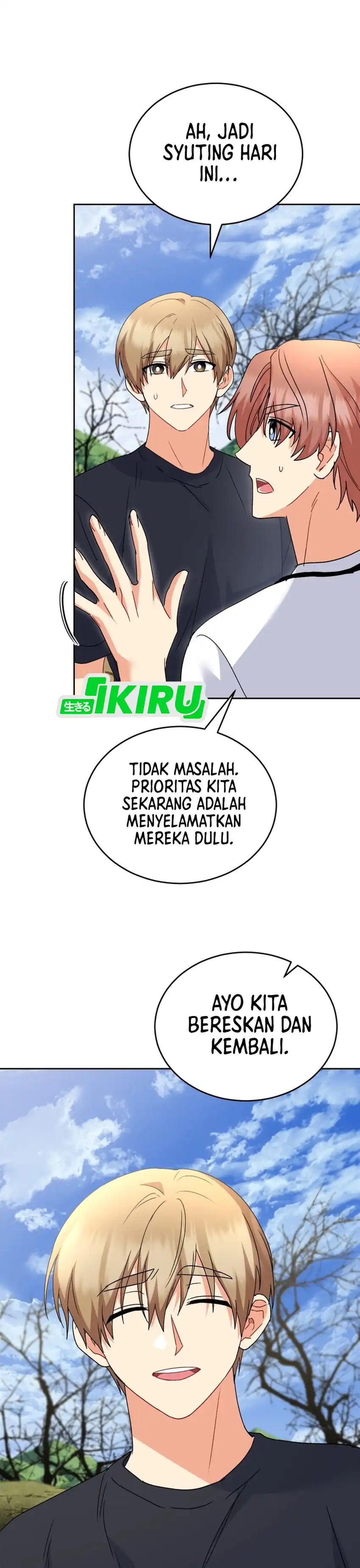 Hello? Veterinarian! Chapter 108 halaman 26