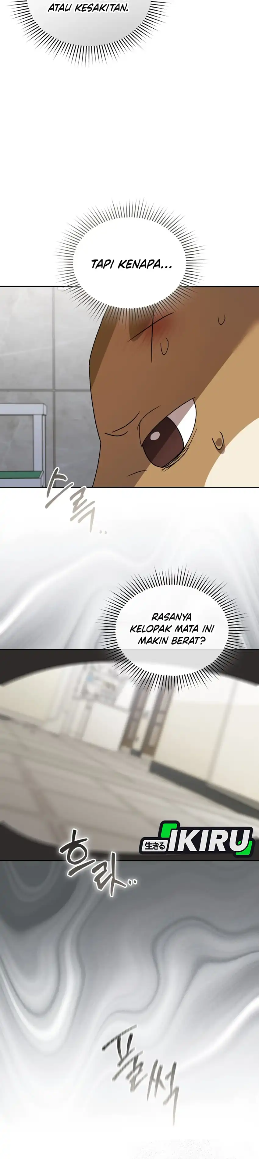 Hello? Veterinarian! Chapter 109 halaman 25