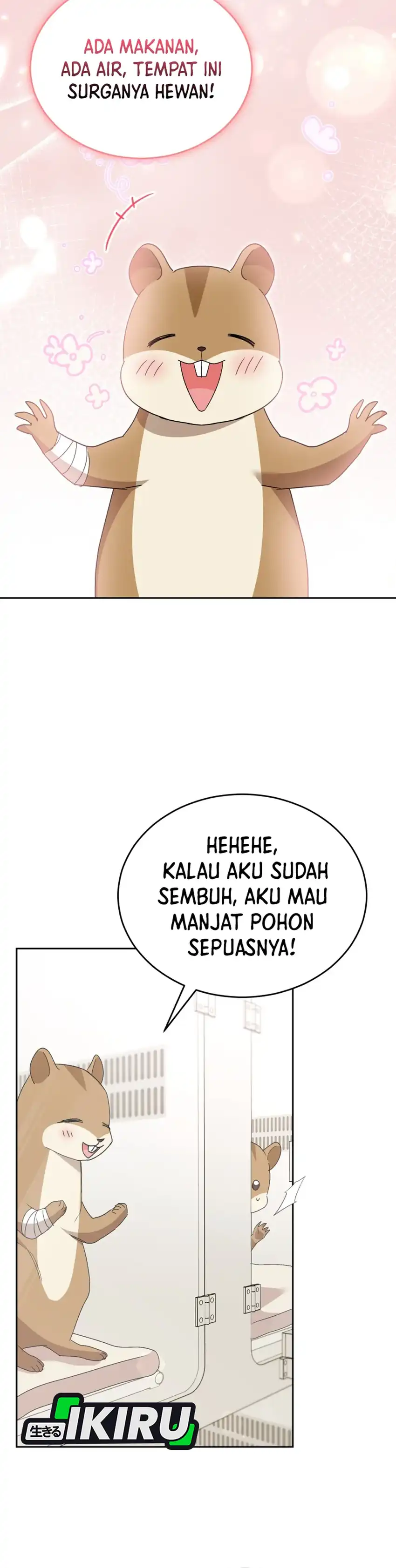 Hello? Veterinarian! Chapter 109 halaman 19