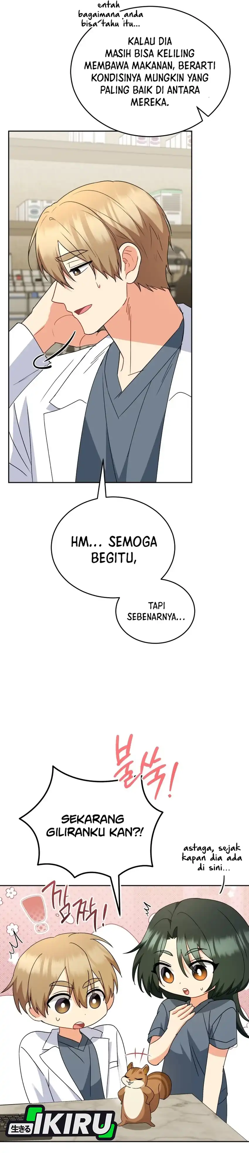 Hello? Veterinarian! Chapter 109 halaman 5