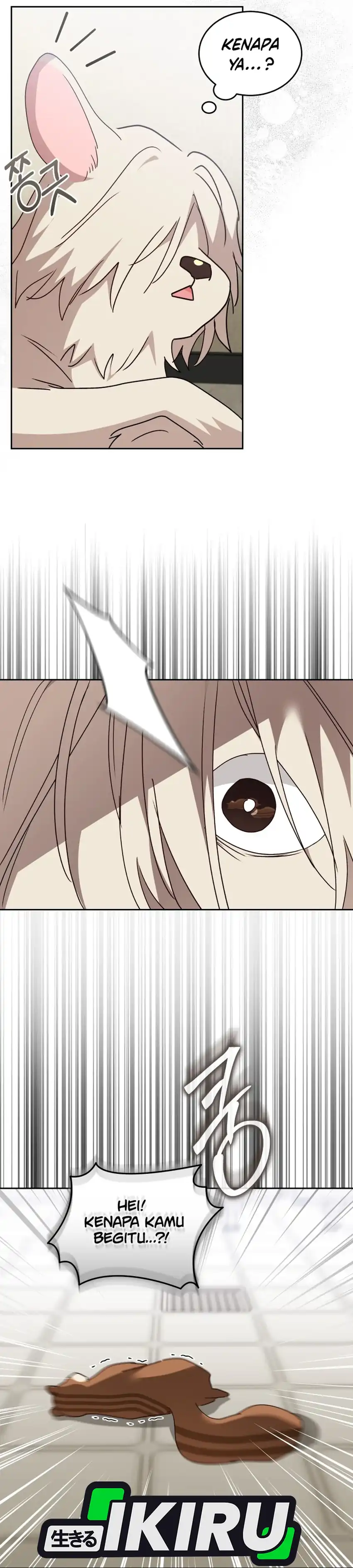 Hello? Veterinarian! Chapter 109 halaman 26
