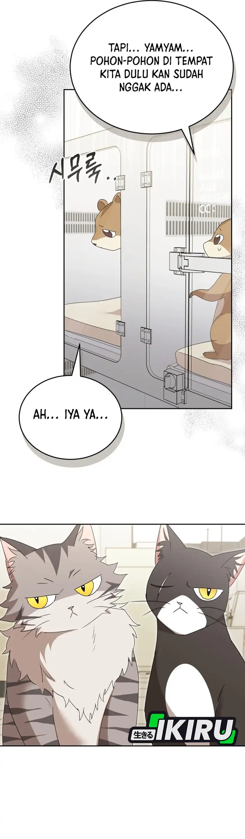 Hello? Veterinarian! Chapter 109 halaman 20