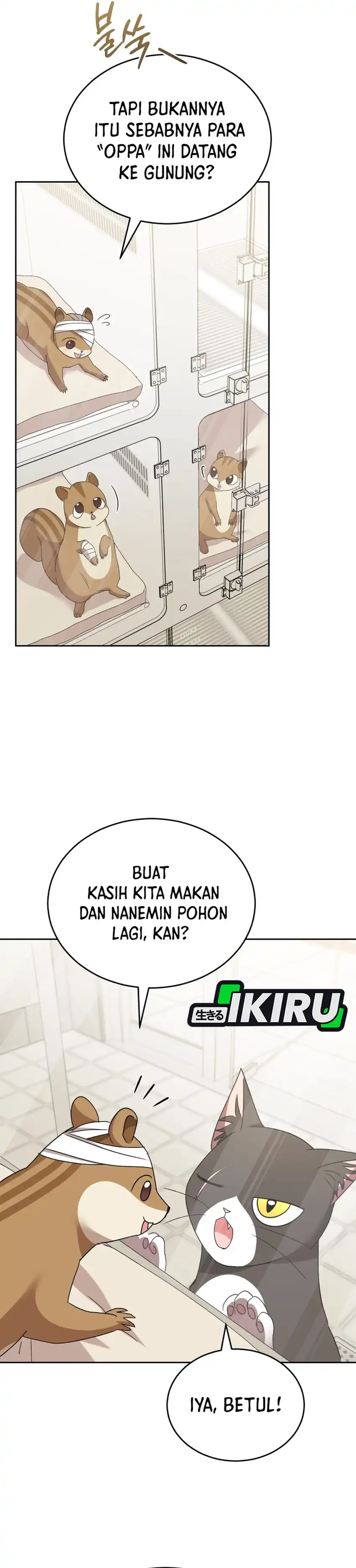 Hello? Veterinarian! Chapter 109 halaman 21