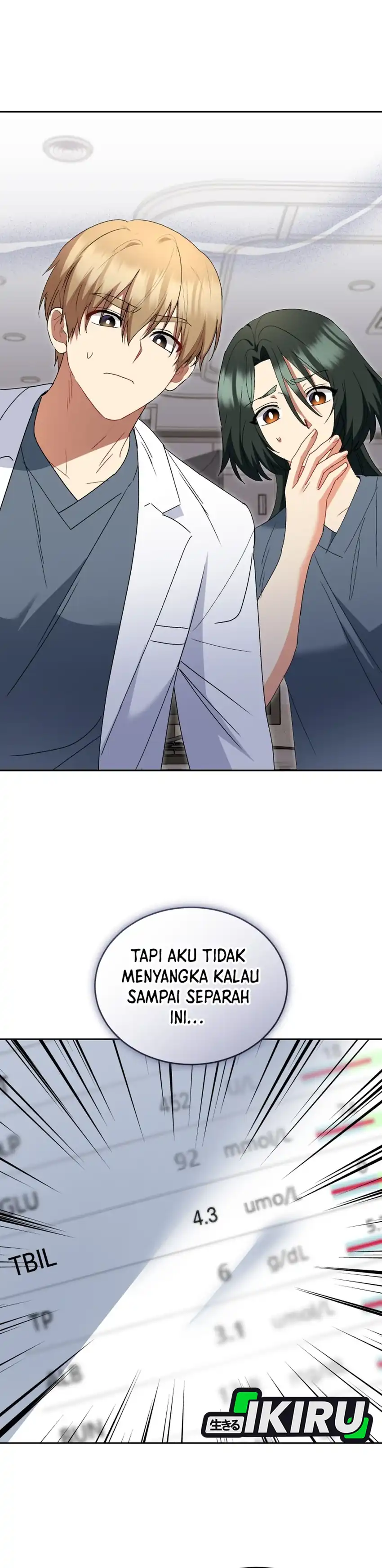 Hello? Veterinarian! Chapter 109 halaman 12