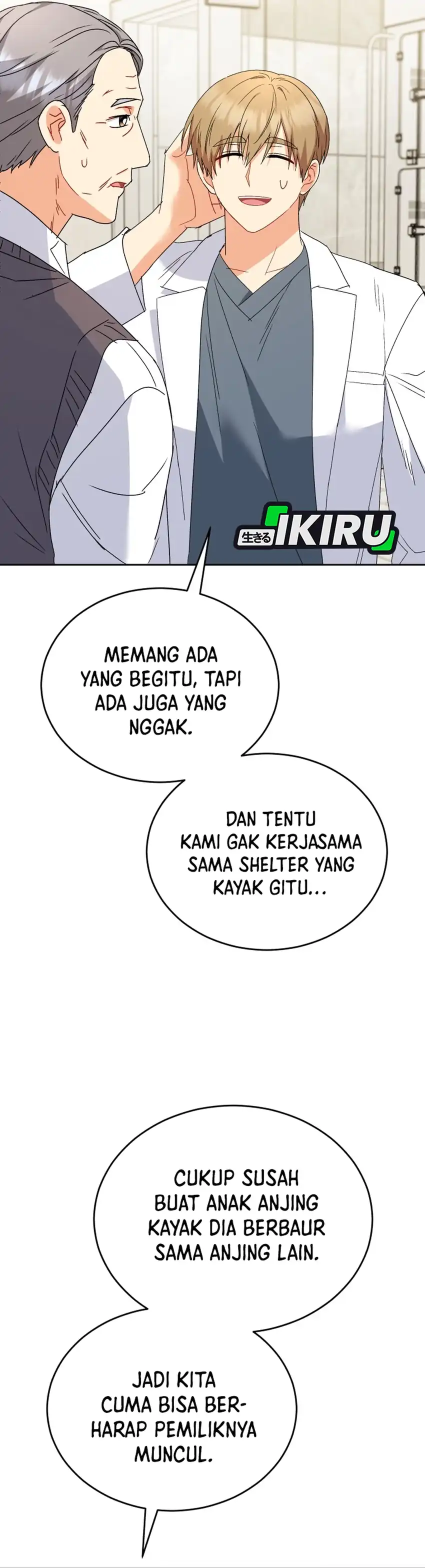 Hello? Veterinarian! Chapter 101 halaman 26