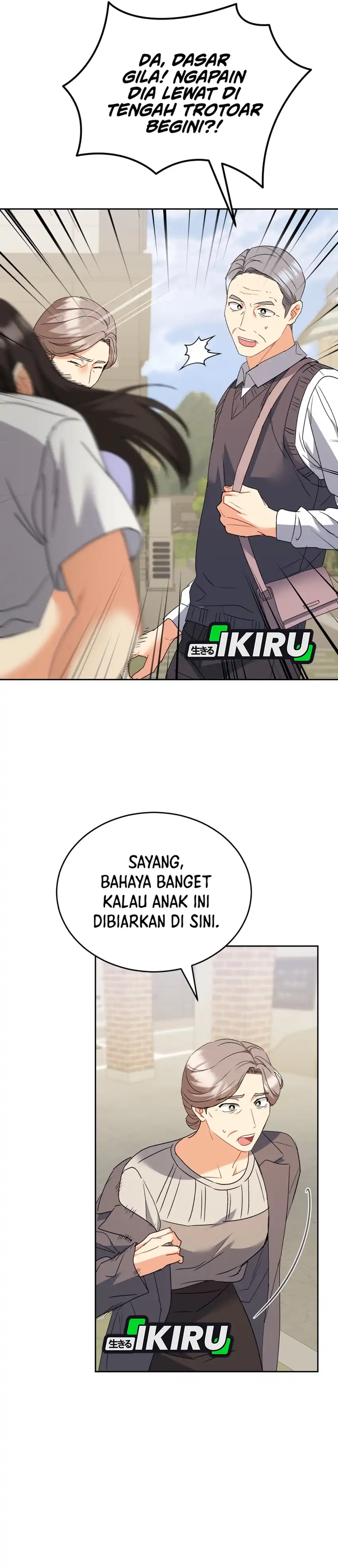 Hello? Veterinarian! Chapter 101 halaman 9