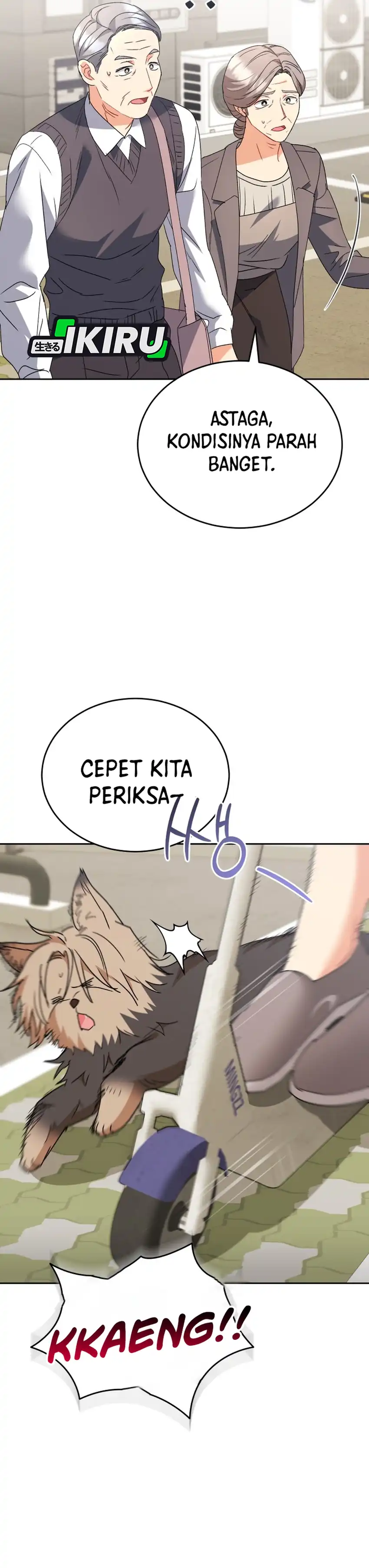 Hello? Veterinarian! Chapter 101 halaman 8