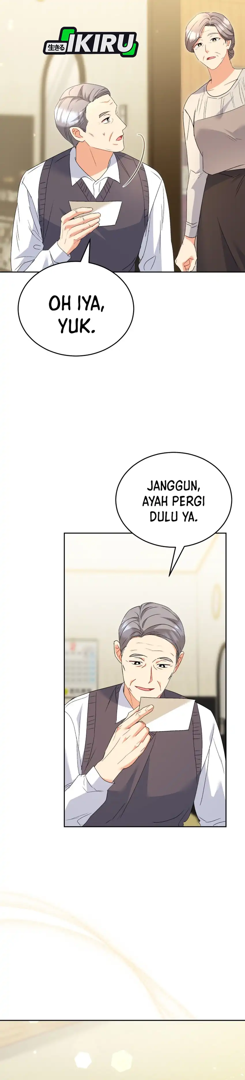 Hello? Veterinarian! Chapter 101 halaman 2