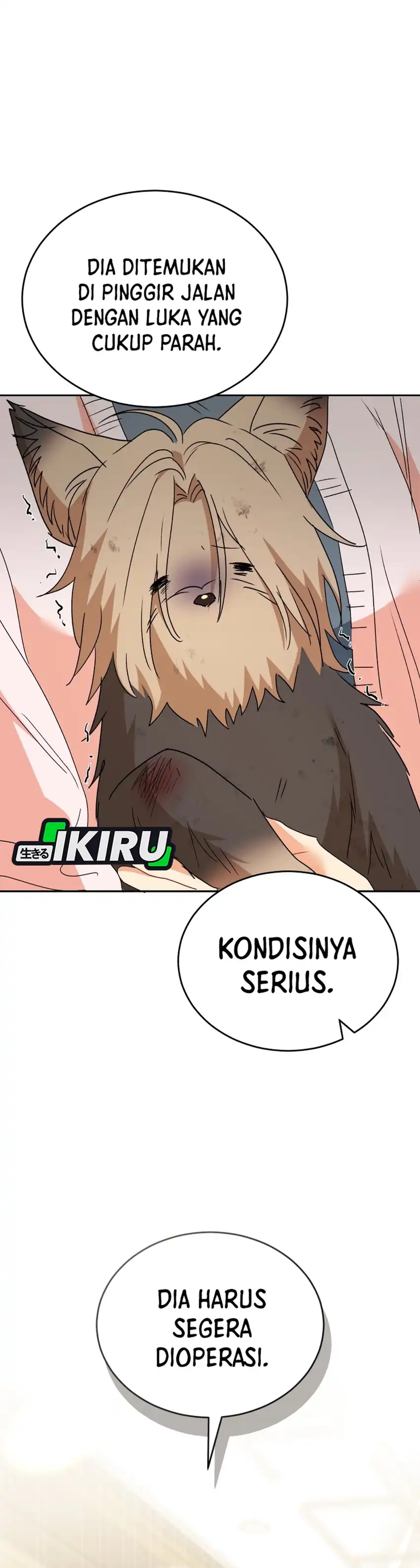 Hello? Veterinarian! Chapter 101 halaman 18