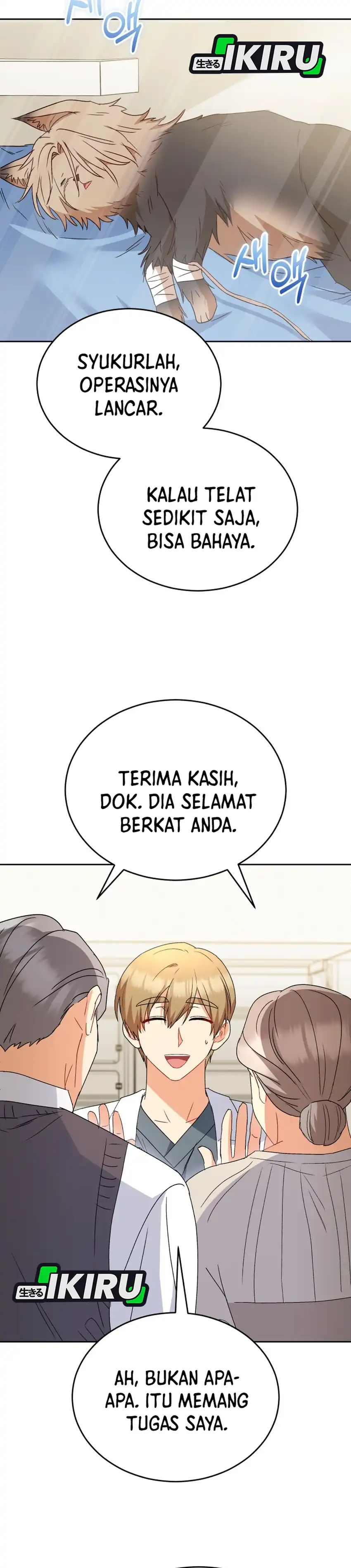 Hello? Veterinarian! Chapter 101 halaman 20