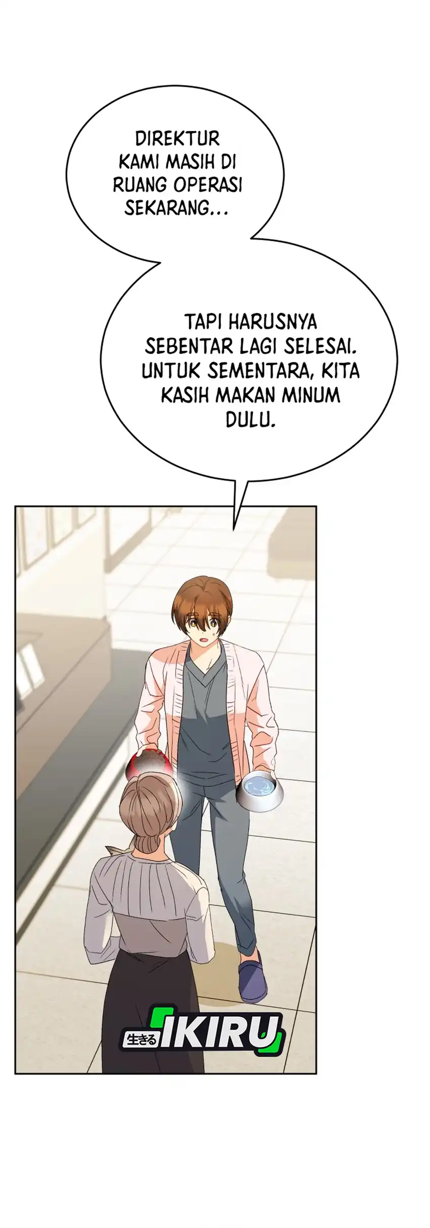 Hello? Veterinarian! Chapter 101 halaman 13