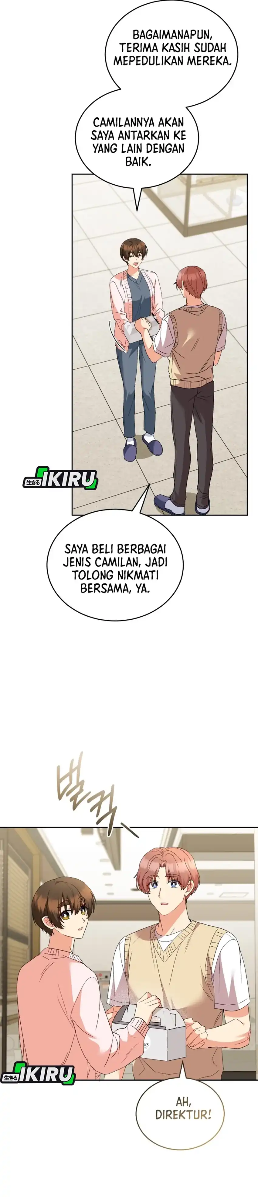 Hello? Veterinarian! Chapter 110 halaman 15