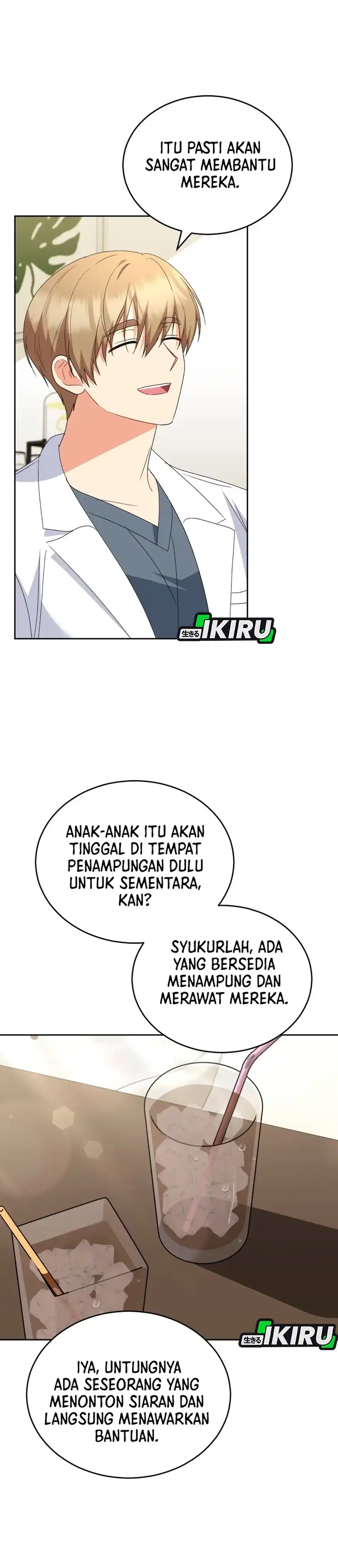 Hello? Veterinarian! Chapter 110 halaman 30