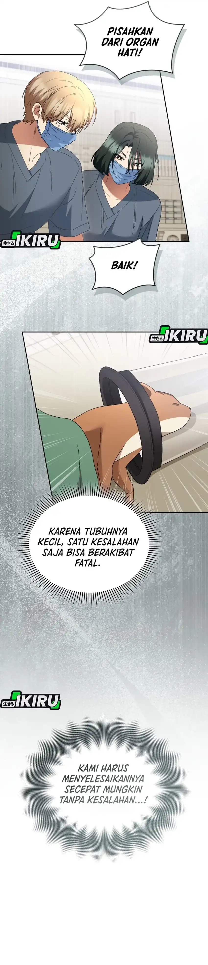 Hello? Veterinarian! Chapter 110 halaman 6
