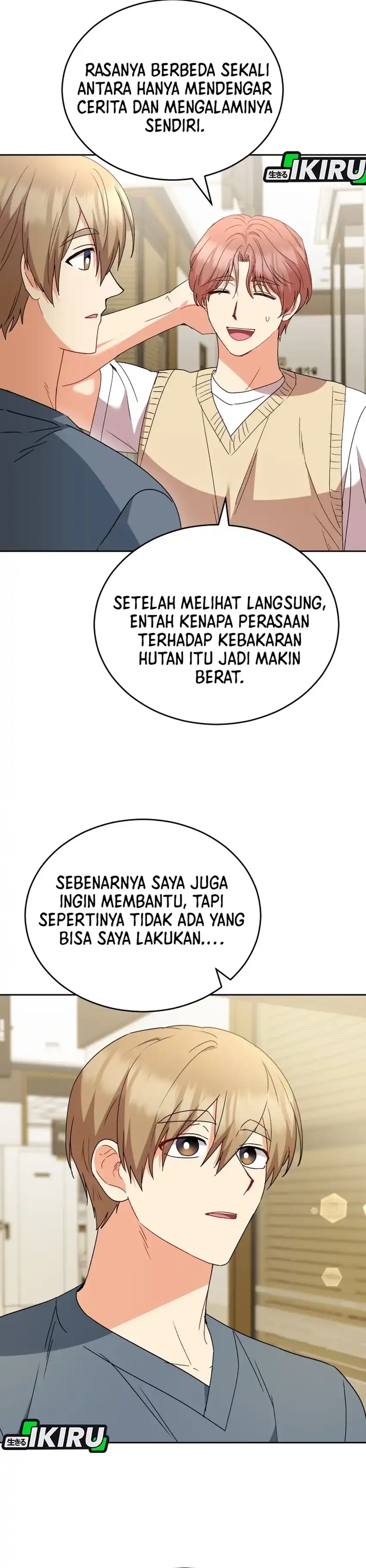 Hello? Veterinarian! Chapter 110 halaman 18