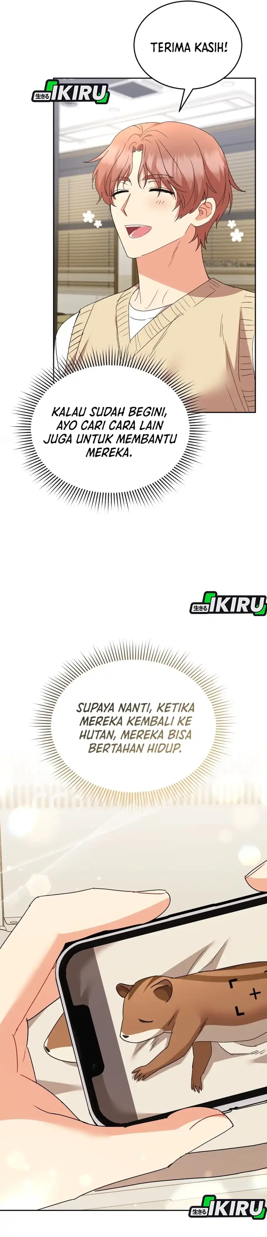 Hello? Veterinarian! Chapter 110 halaman 23