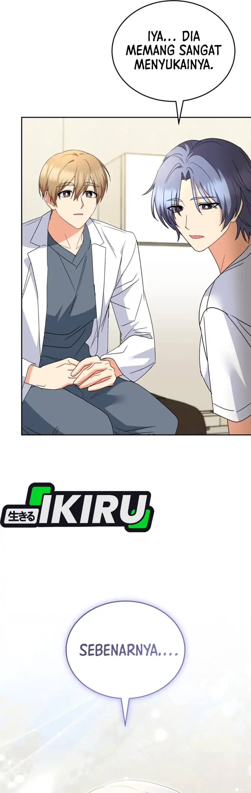 Hello? Veterinarian! Chapter 111 halaman 47