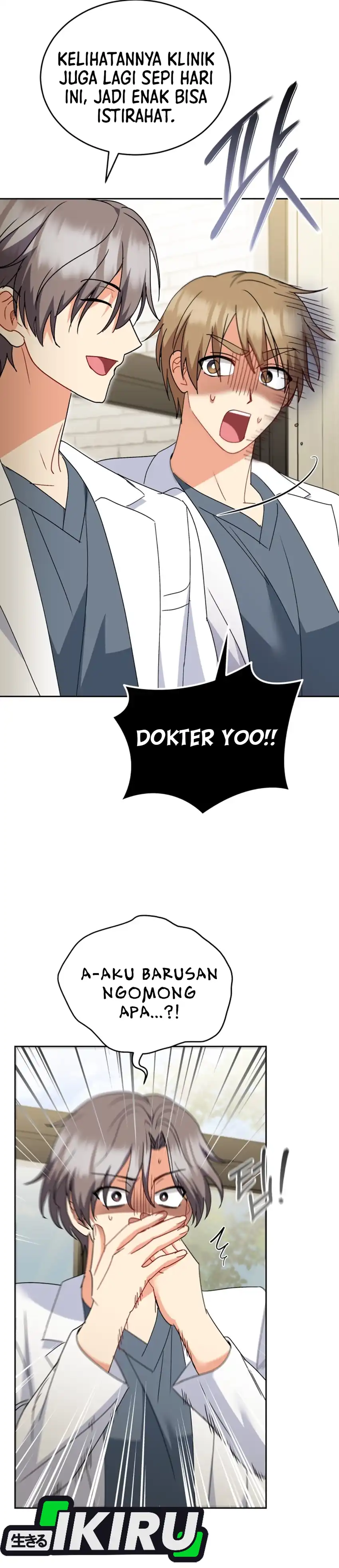 Hello? Veterinarian! Chapter 111 halaman 10