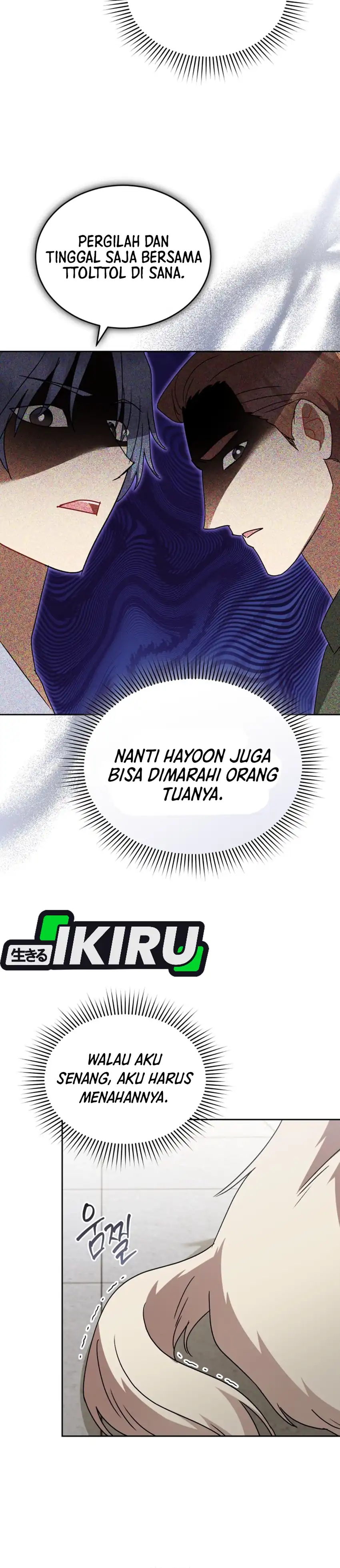 Hello? Veterinarian! Chapter 111 halaman 30