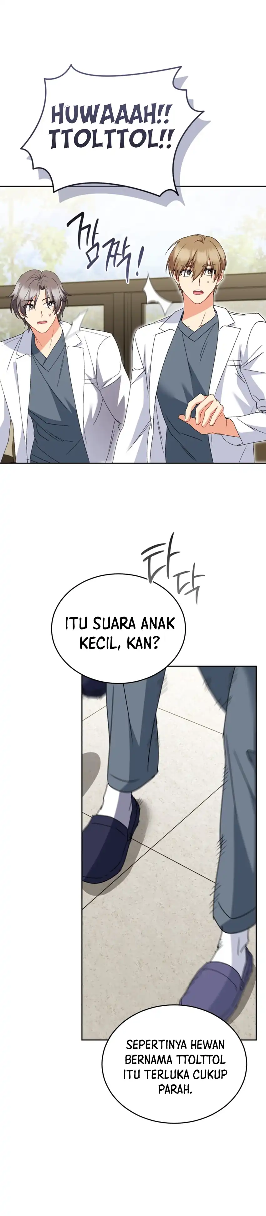 Hello? Veterinarian! Chapter 111 halaman 11