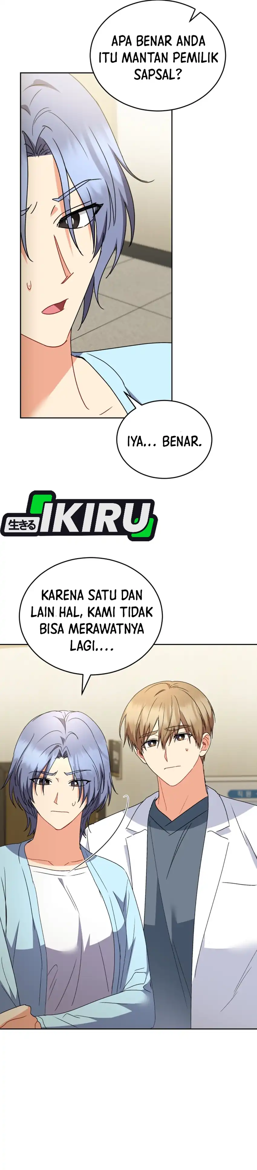 Hello? Veterinarian! Chapter 111 halaman 38