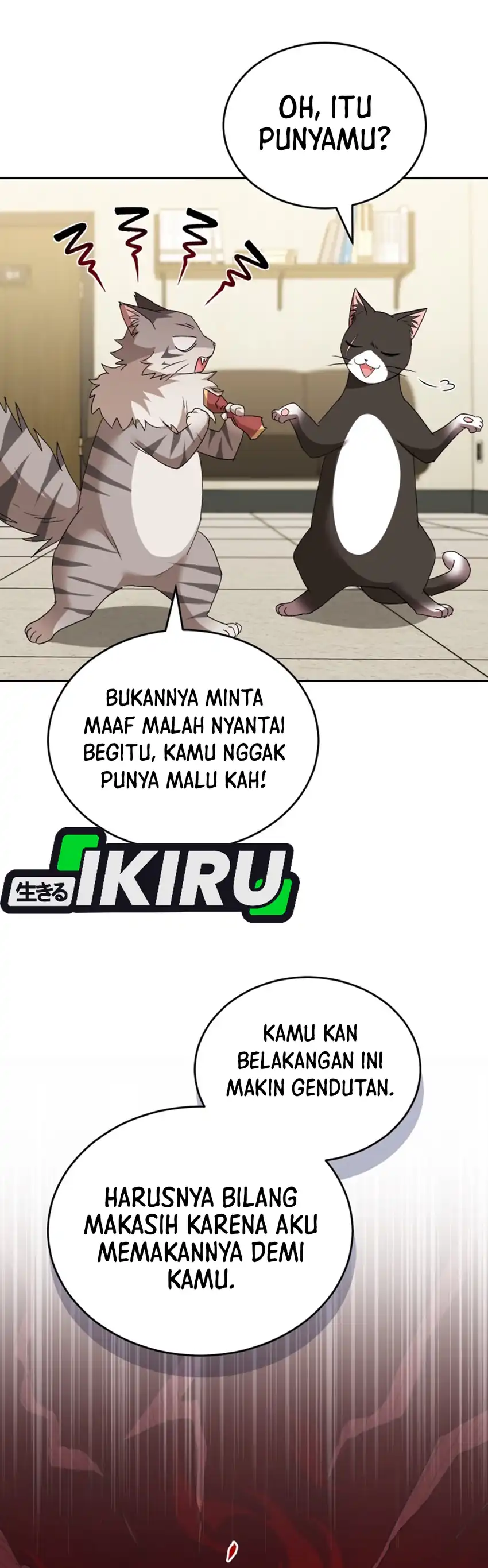 Hello? Veterinarian! Chapter 111 halaman 7