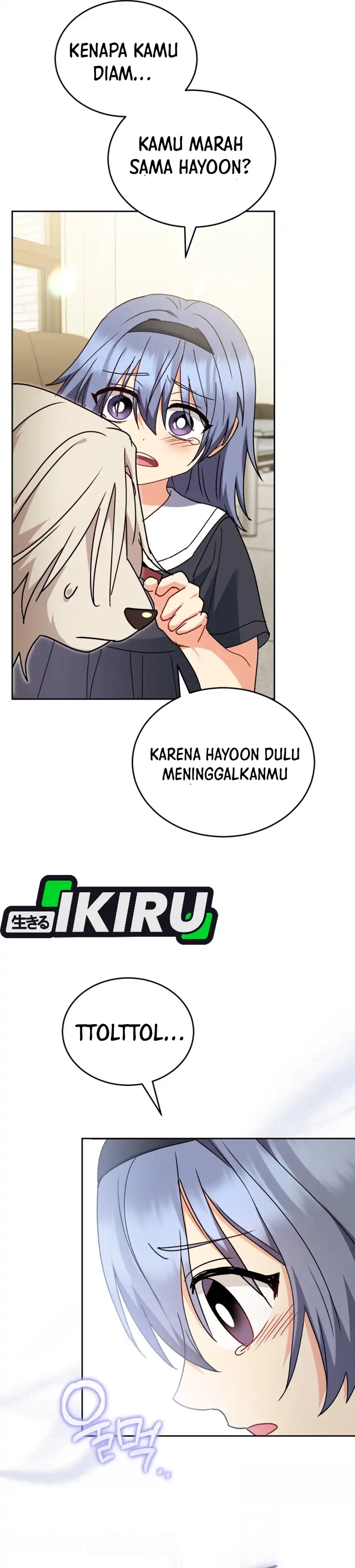 Hello? Veterinarian! Chapter 111 halaman 42