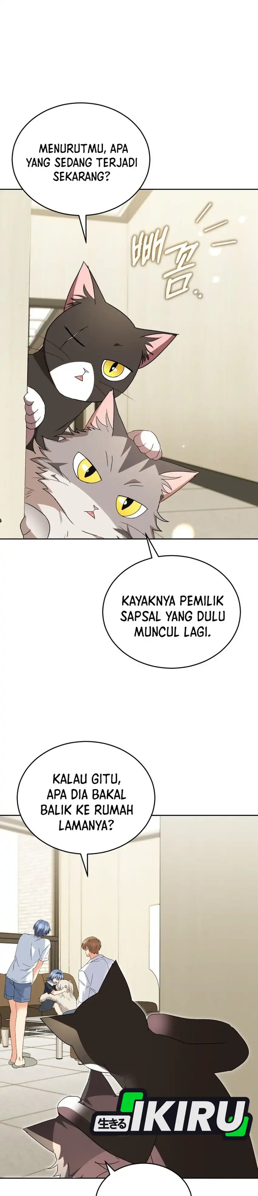 Hello? Veterinarian! Chapter 112 halaman 16