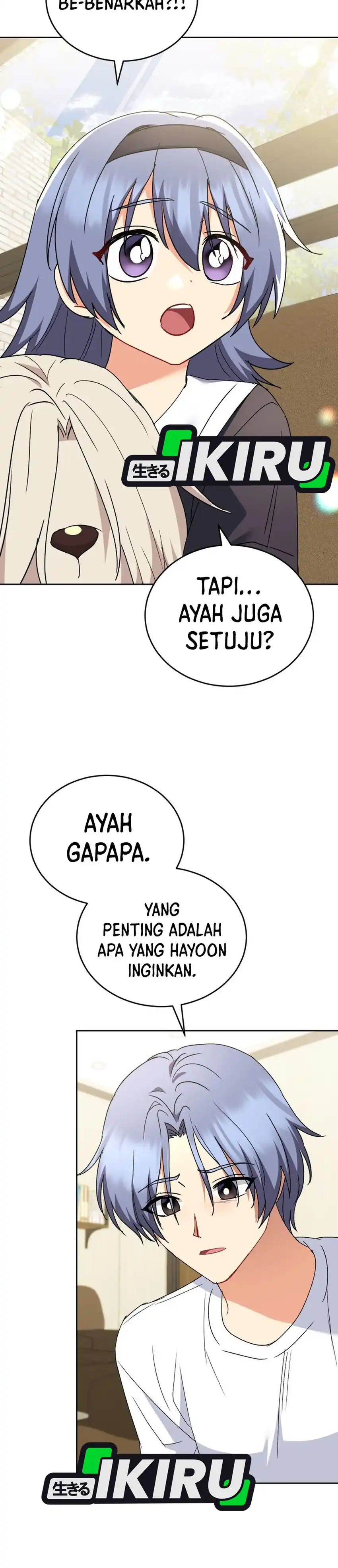Hello? Veterinarian! Chapter 112 halaman 13