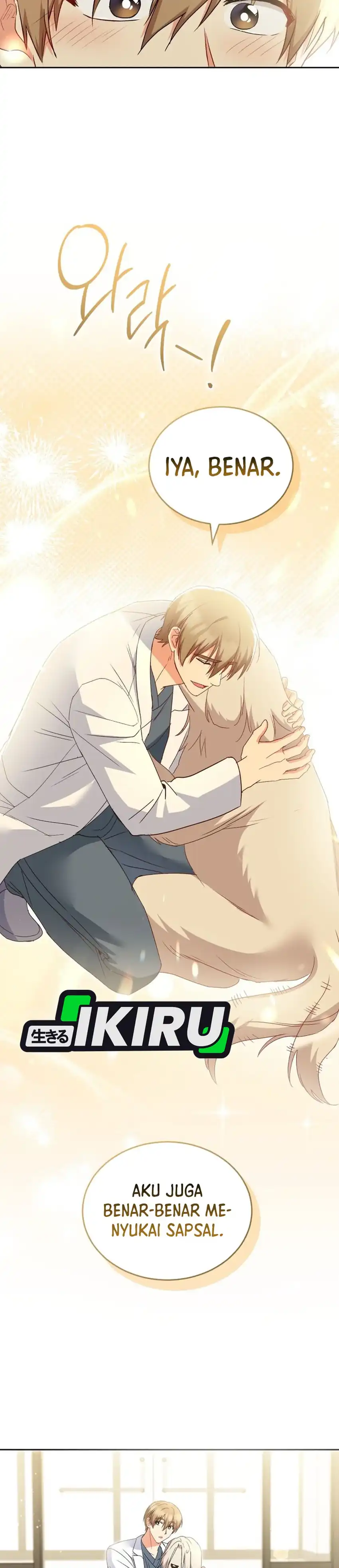 Hello? Veterinarian! Chapter 112 halaman 29