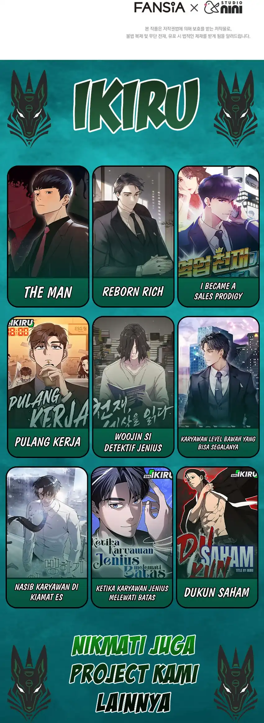 Hello? Veterinarian! Chapter 112 halaman 34