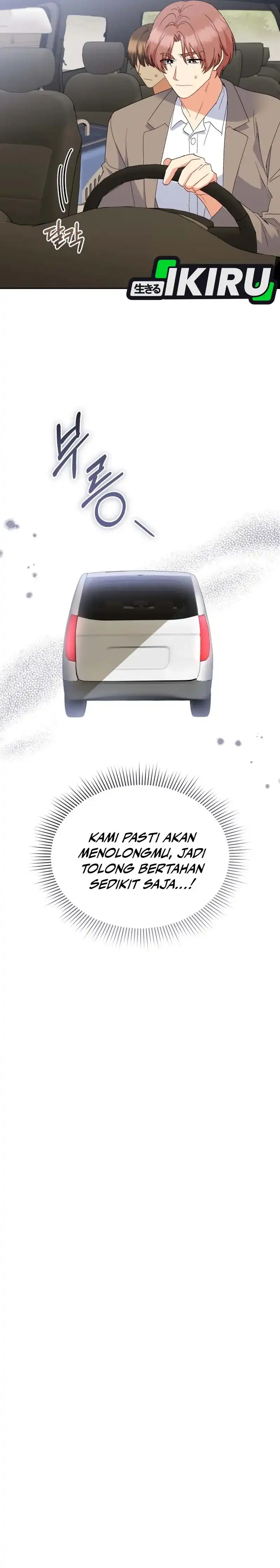 Hello? Veterinarian! Chapter 113 halaman 20