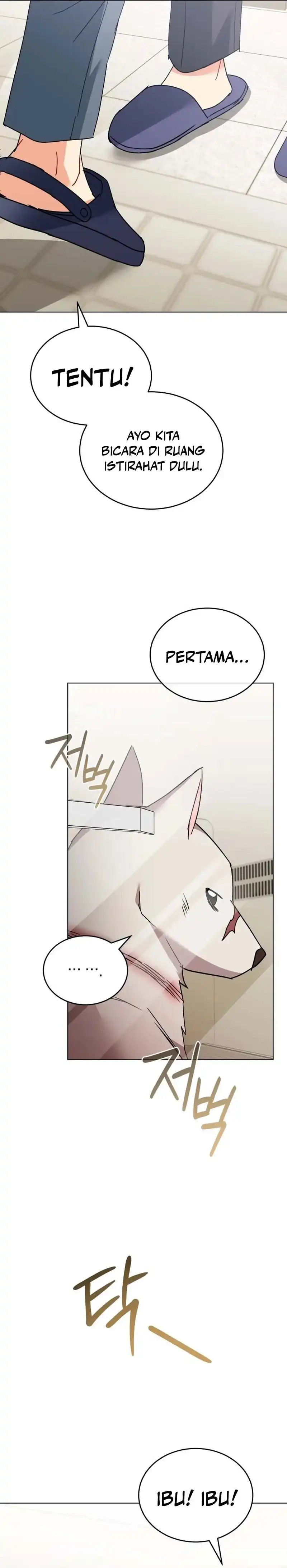 Hello? Veterinarian! Chapter 113 halaman 26