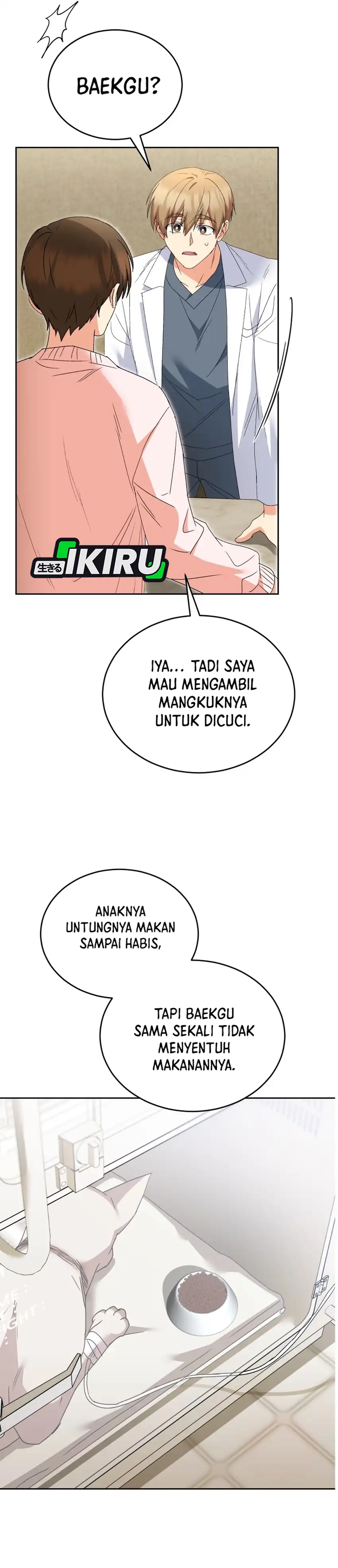 Hello? Veterinarian! Chapter 114 halaman 15