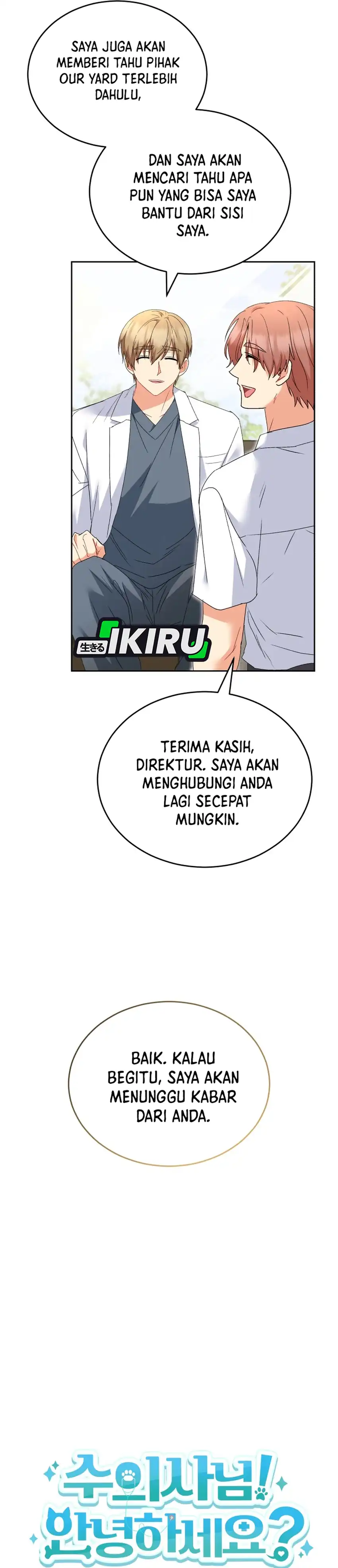 Hello? Veterinarian! Chapter 114 halaman 8
