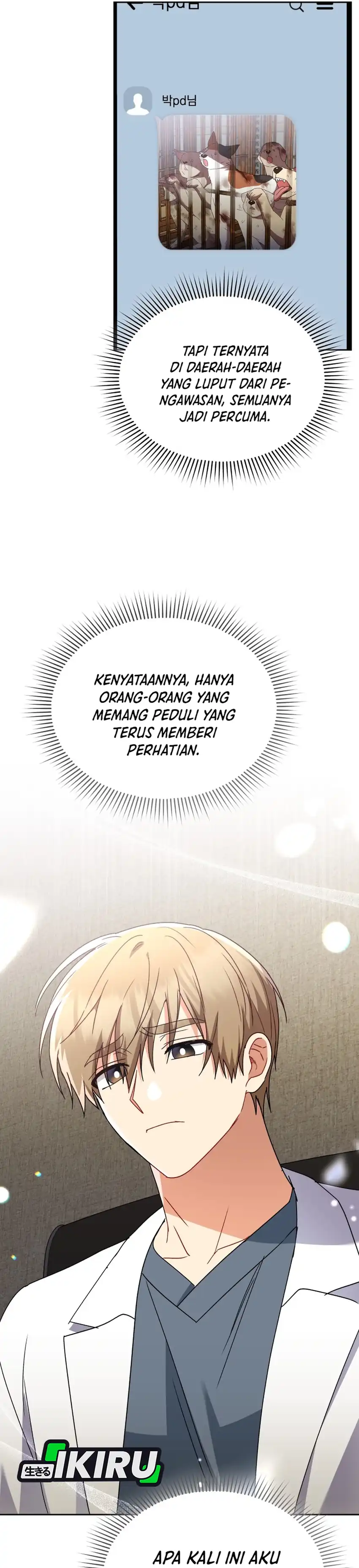 Hello? Veterinarian! Chapter 114 halaman 11
