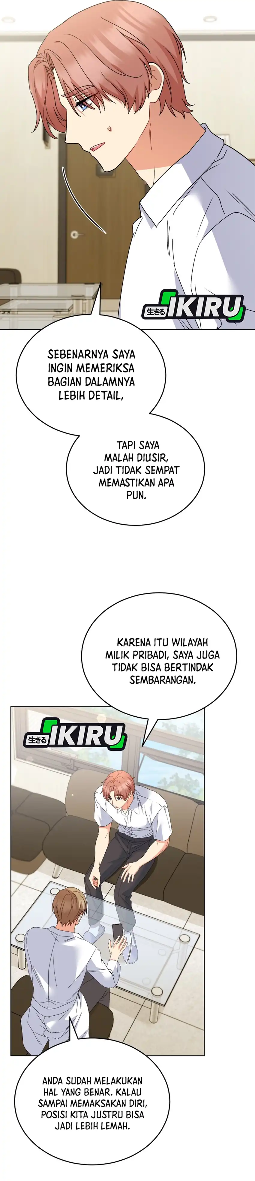 Hello? Veterinarian! Chapter 114 halaman 3