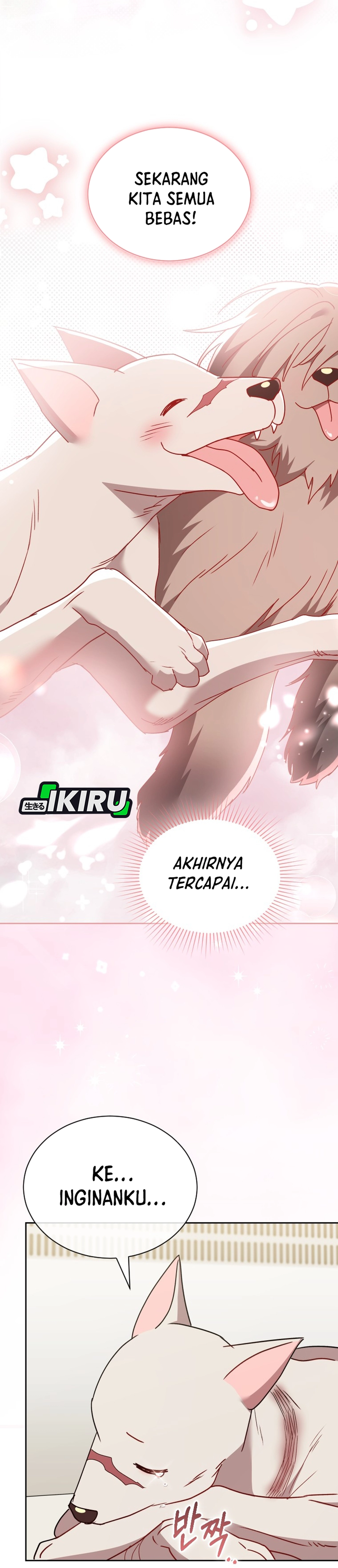 Hello? Veterinarian! Chapter 115 halaman 33