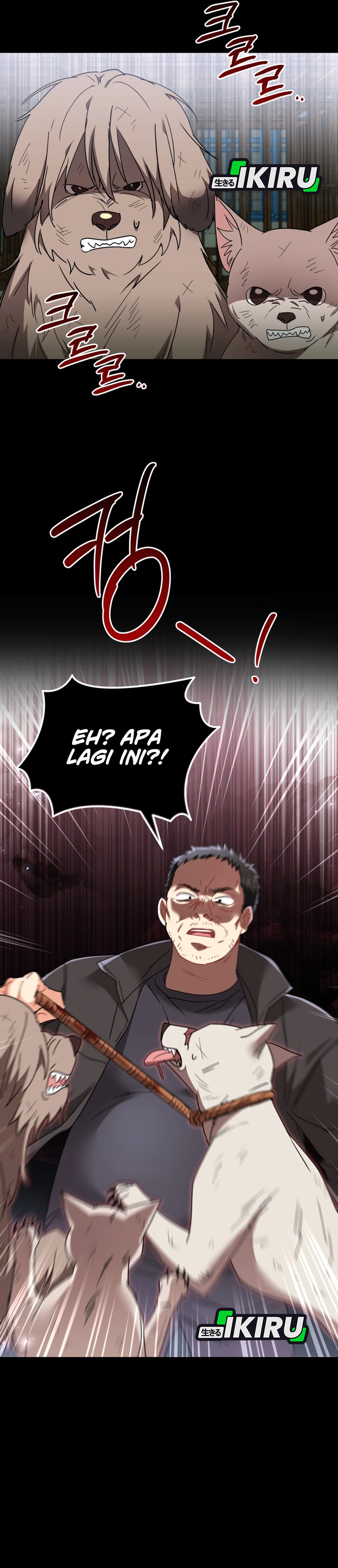 Hello? Veterinarian! Chapter 115 halaman 20
